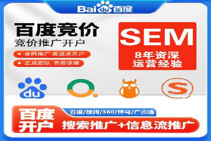 实战经验：信息流优化师如何实现高效投放